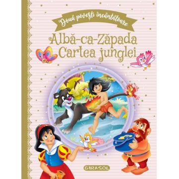 Doua povesti incantatoare: Alba-ca-Zapada/Cartea junglei