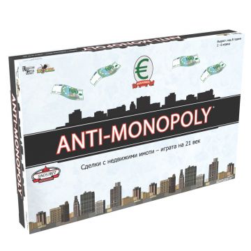 Anti-Monopoly, Noriel Games