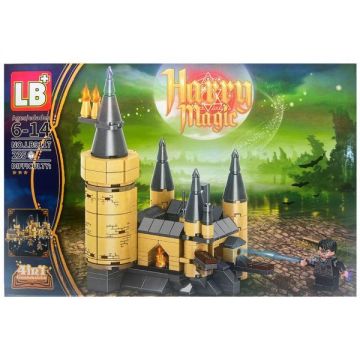 Set de constructie Harry Potter 4 in 1, Castelul Hogwarts, 235 piese tip lego