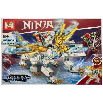 Set de constructie Ninjago 2 in 1, Dragon si Robot, 612 piese tip lego