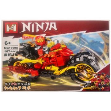 Set de constructie Ninjago 4 in 1, Moto 167 piese