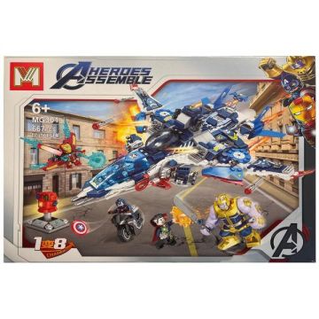 Set de constructie Avengers Quinjet - Nava de lupta a supereroilor, 667 piese tip lego