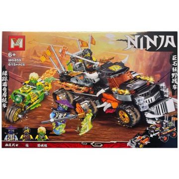 Set de constructie MG Ninjago - Monster Truck, 615 piese tip lego