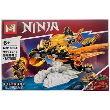 Set de constructie MG Ninjago 1 din 4, Dragonul Negru, 329 piese tip lego Set de constructie MG Ninjago 1 din 4, Dragonul Negru, 329 piese tip lego