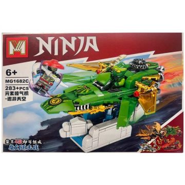 Set de constructie MG Ninjago 1 din 4, Nava de lupta, 283 piese tip lego Set de constructie MG Ninjago 1 din 4, Nava de lupta, 283 piese tip lego