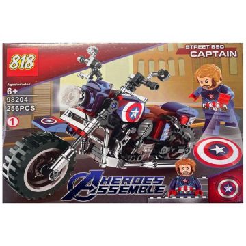 Set de constructie Avengers, Motocicleta lui Captain America, 256 piese Set de constructie Avengers, Motocicleta lui Captain America, 256 piese