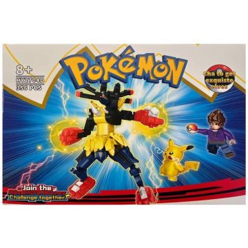 Set de constructie Pokemon - Gary Oak si Pikacu vs. Super Lucario, 356 piese Set de constructie Pokemon - Gary Oak si Pikacu vs. Super Lucario, 356 piese