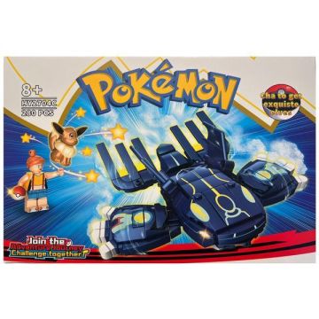 Set de constructie Pokemon - Misty si Ibrahimovic vs. Primal Kyogre, 280 piese Set de constructie Pokemon - Misty si Ibrahimovic vs. Primal Kyogre, 280 piese