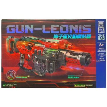 Set de constructie ZheGao, Aruncatorul de flacari cu laser, 466 piese Set de constructie ZheGao, Aruncatorul de flacari cu laser, 466 piese
